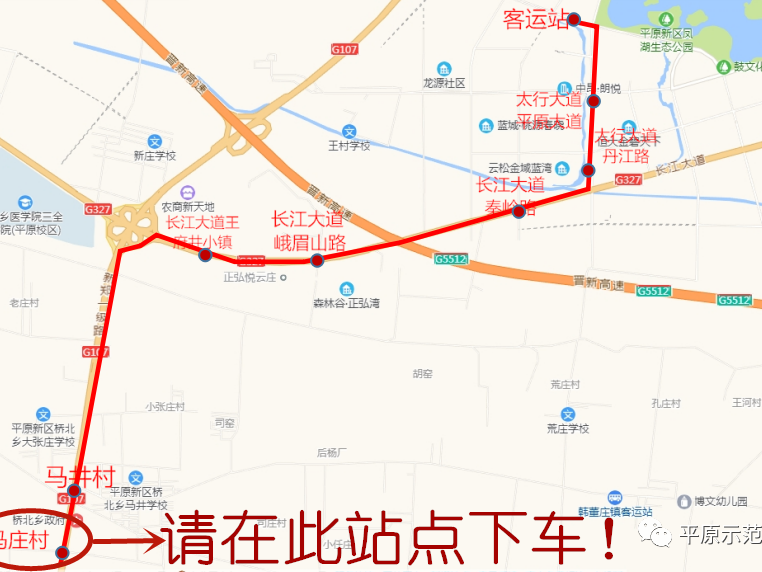 好消息！“鄭平公交”通車，大誠機械有公交站了